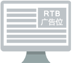 用户打开网页